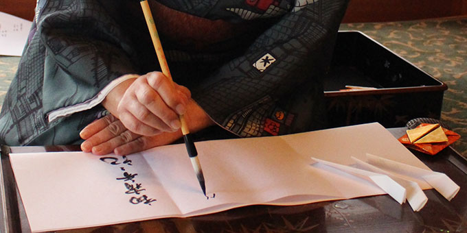 安藤家御家流香道イメージ